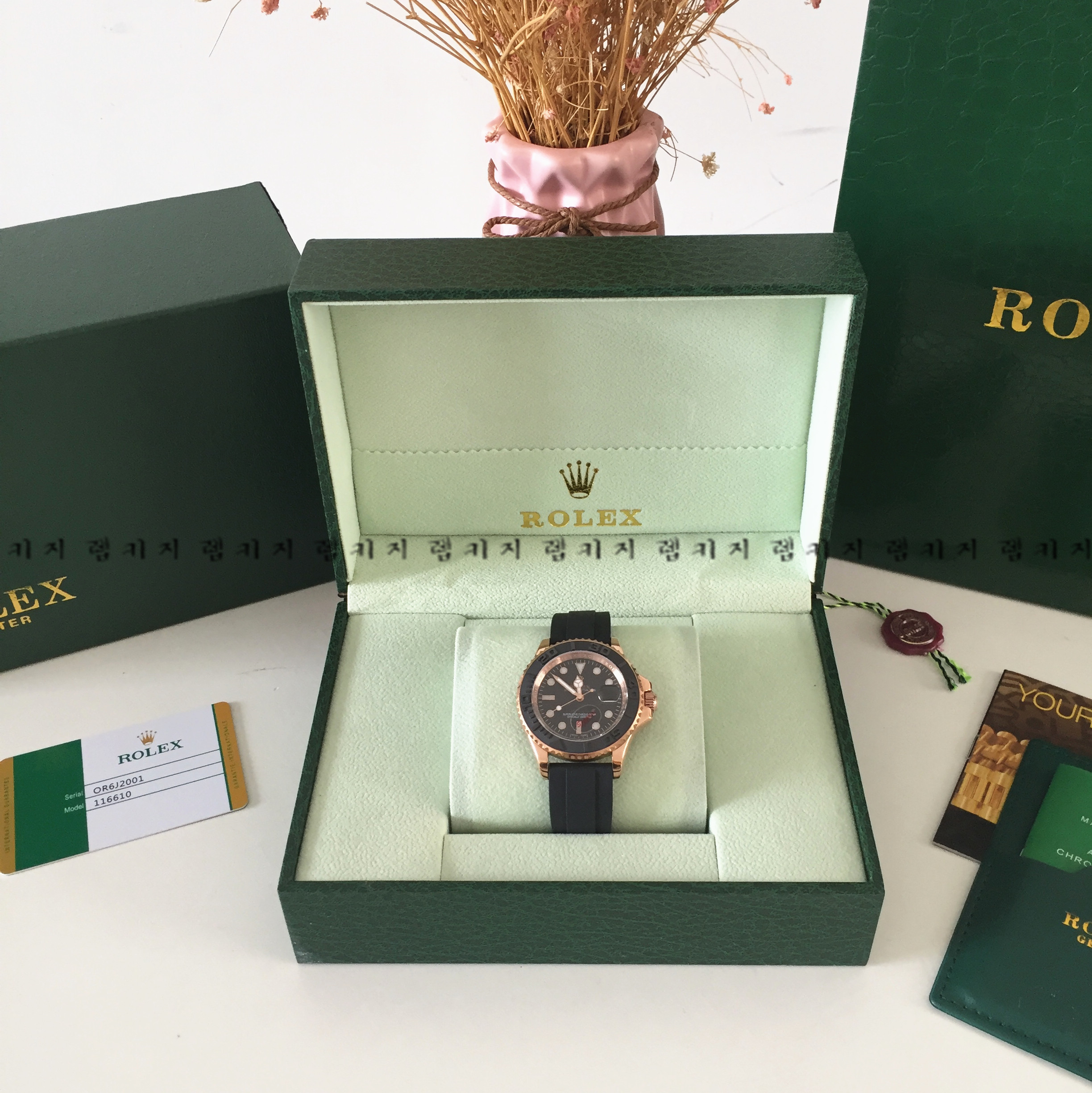 로렉스 요트마스터 블랙 로즈골드 우레탄시계